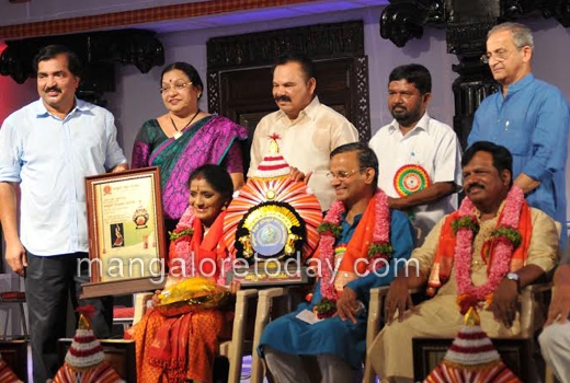 Alvas Nudisiri in moodbidri 1